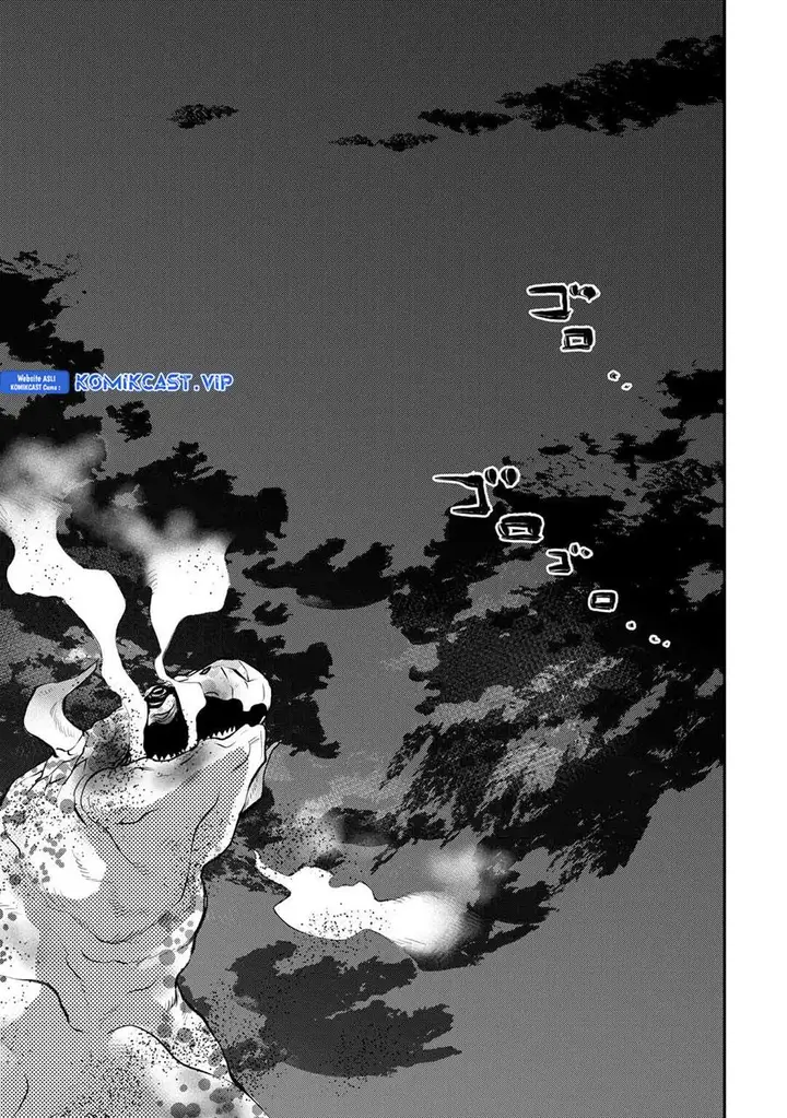 image-komik-the-new-gate-chapter-95-11/17