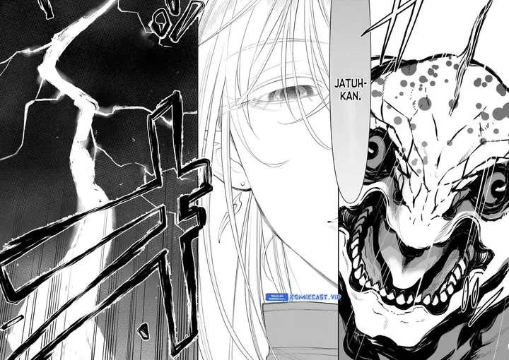 image-komik-the-new-gate-chapter-95-12/17