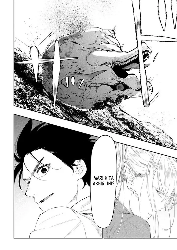 image-komik-the-new-gate-chapter-95-16/17