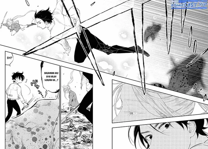 image-komik-the-new-gate-chapter-96-1/19