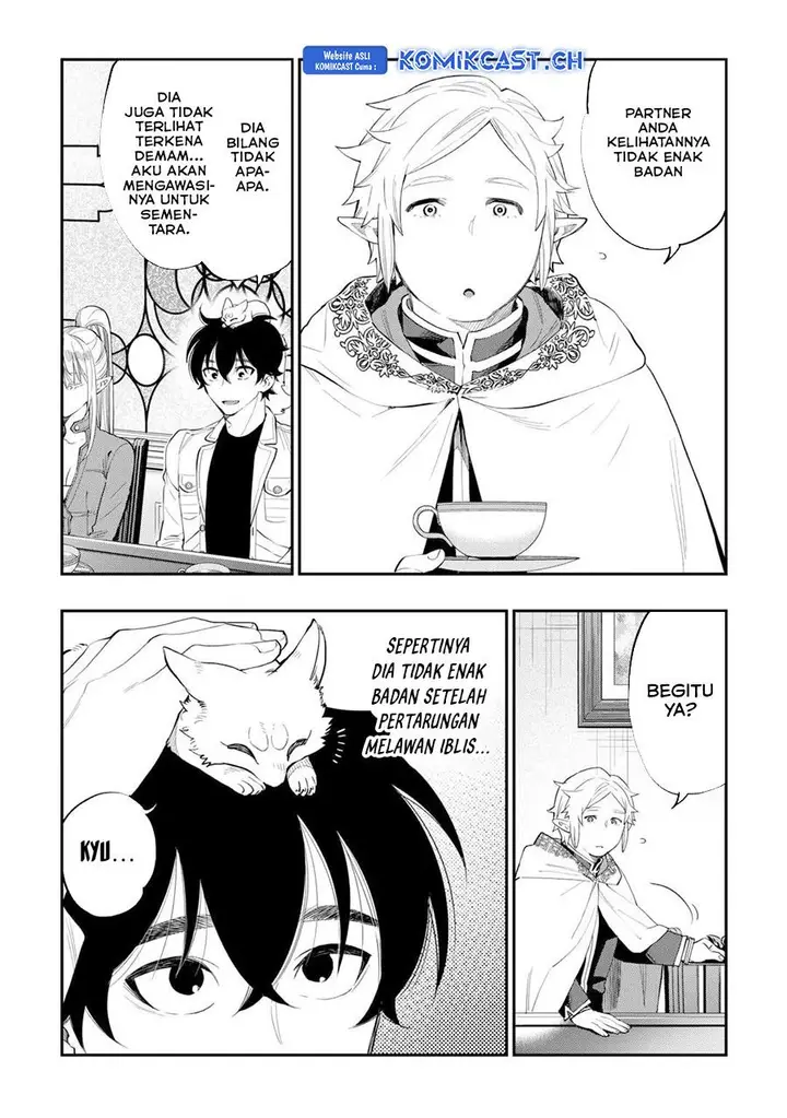 image-komik-the-new-gate-chapter-97-1/18