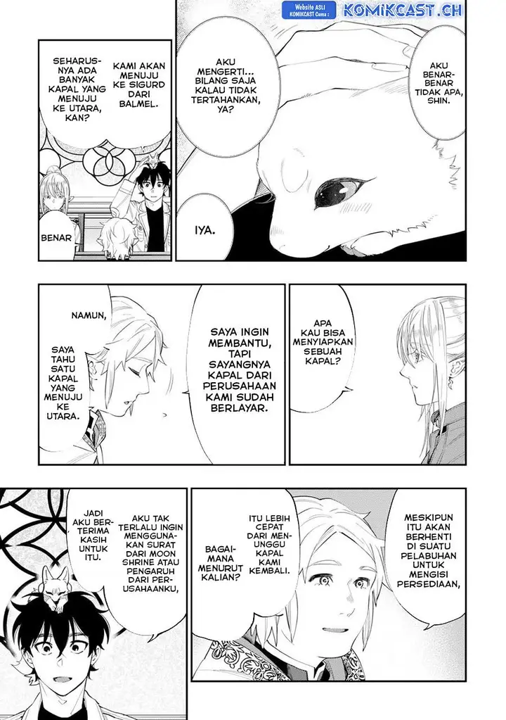 image-komik-the-new-gate-chapter-97-2/18