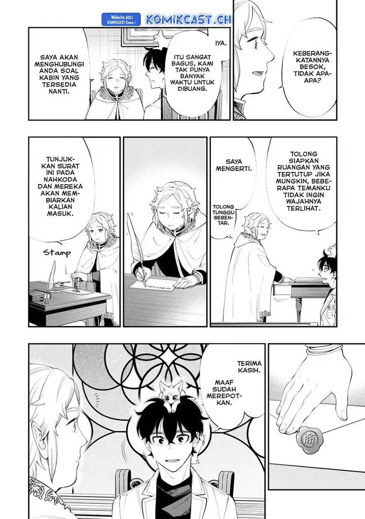 image-komik-the-new-gate-chapter-97-3/18