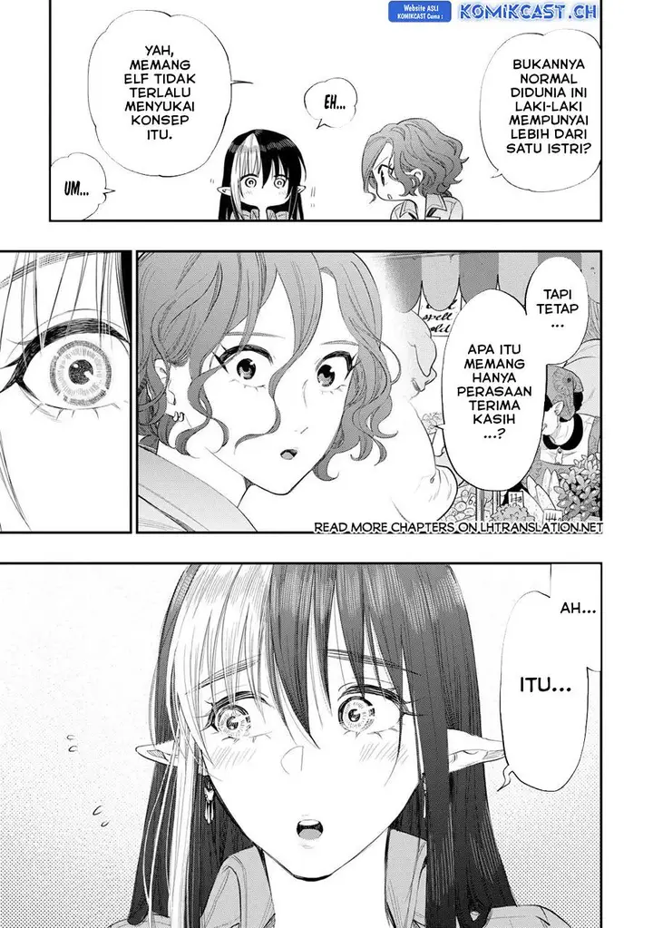 image-komik-the-new-gate-chapter-97-14/18