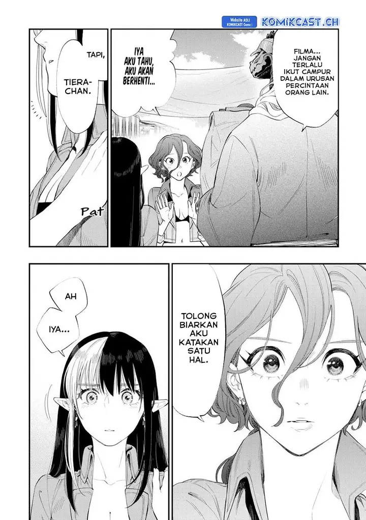 image-komik-the-new-gate-chapter-97-15/18