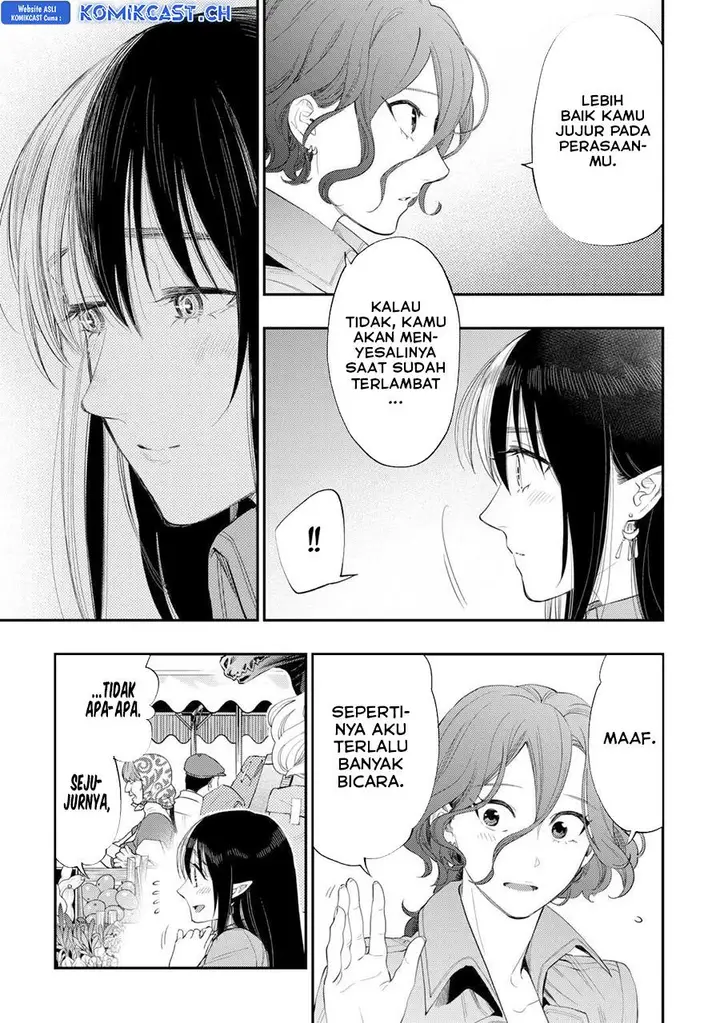 image-komik-the-new-gate-chapter-97-16/18