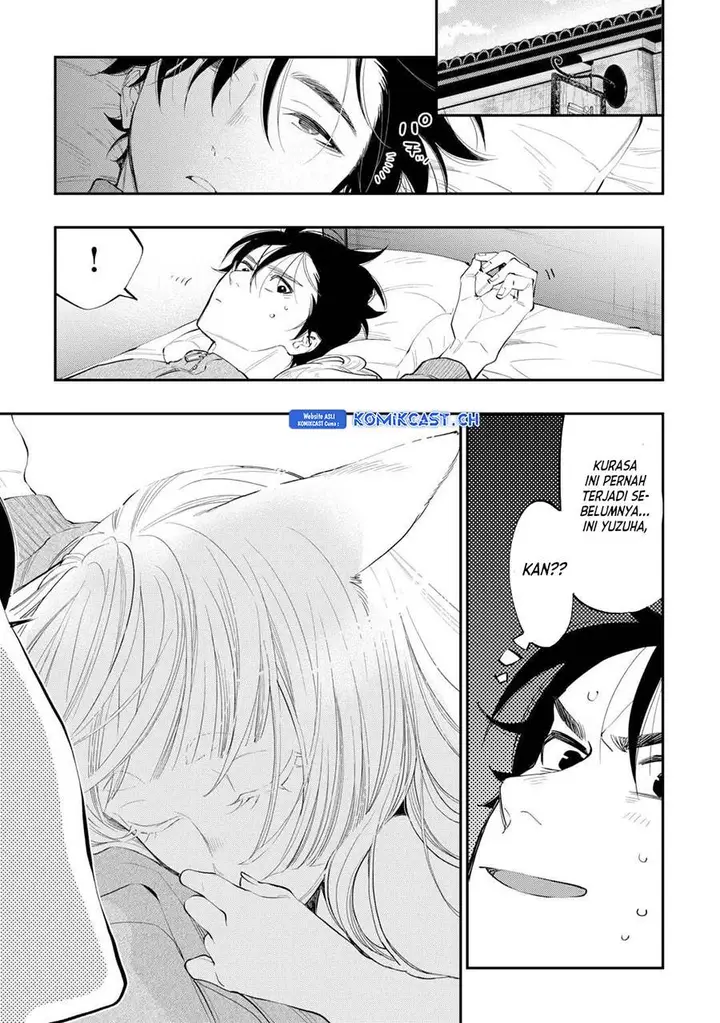 image-komik-the-new-gate-chapter-98-2/20