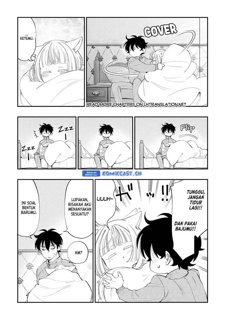image-komik-the-new-gate-chapter-98-4/20