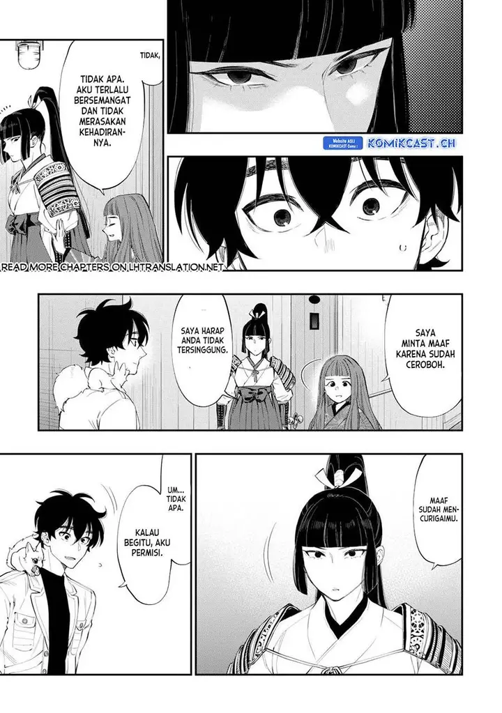 image-komik-the-new-gate-chapter-98-14/20