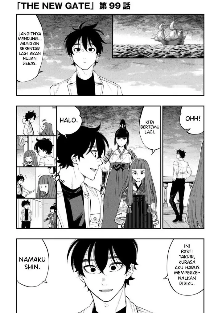 image-komik-the-new-gate-chapter-99-0/18
