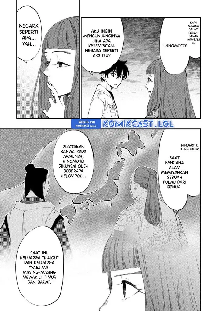 image-komik-the-new-gate-chapter-99-2/18