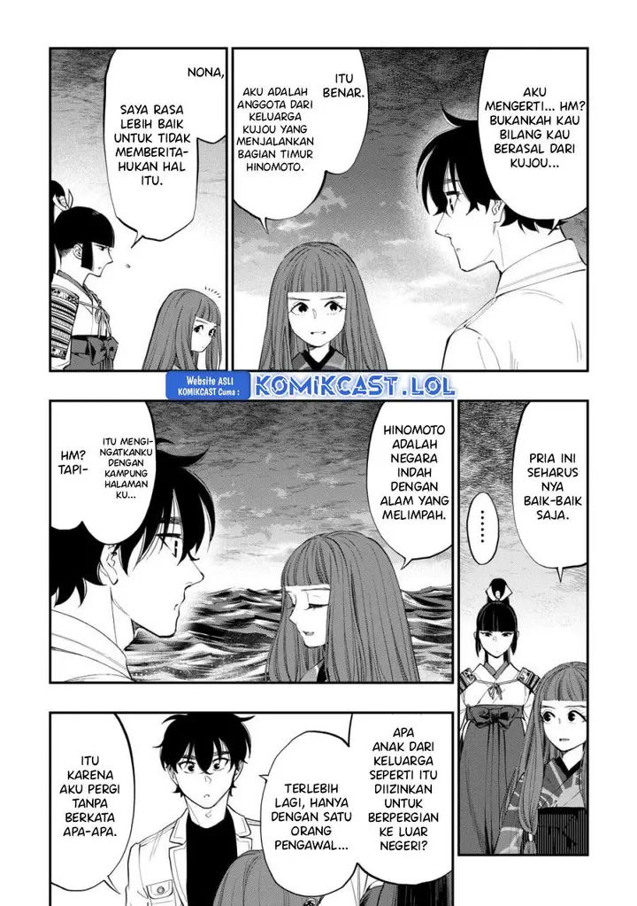 image-komik-the-new-gate-chapter-99-3/18