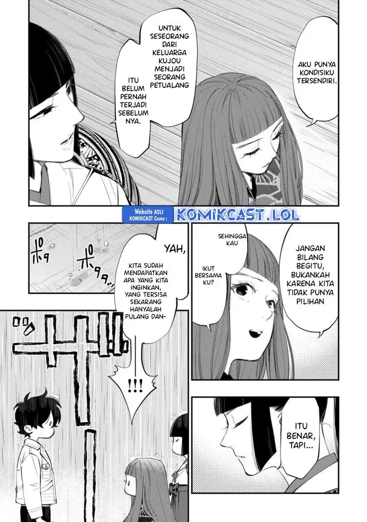 image-komik-the-new-gate-chapter-99-4/18