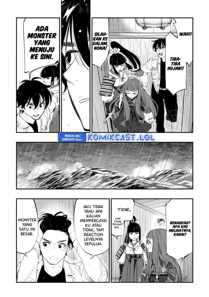image-komik-the-new-gate-chapter-99-5/18