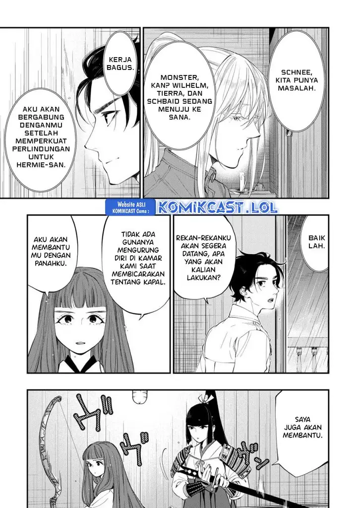 image-komik-the-new-gate-chapter-99-6/18