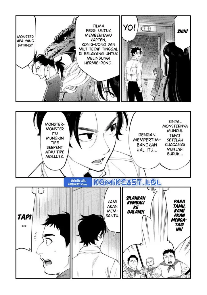 image-komik-the-new-gate-chapter-99-7/18