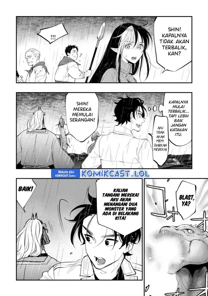 image-komik-the-new-gate-chapter-99-13/18