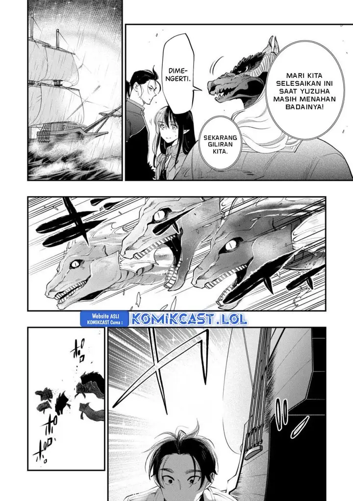 image-komik-the-new-gate-chapter-99-15/18