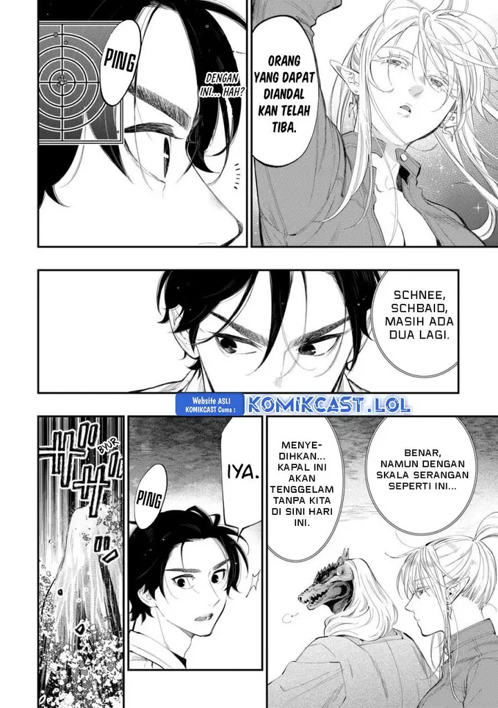 image-komik-the-new-gate-chapter-99-16/18