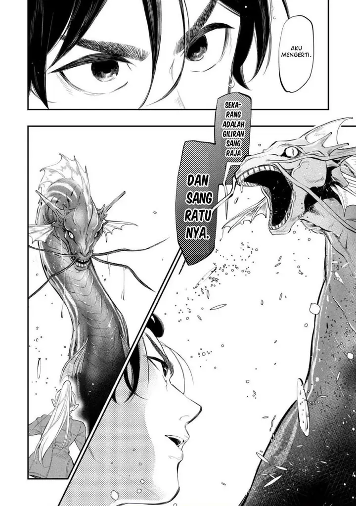 image-komik-the-new-gate-chapter-99-17/18