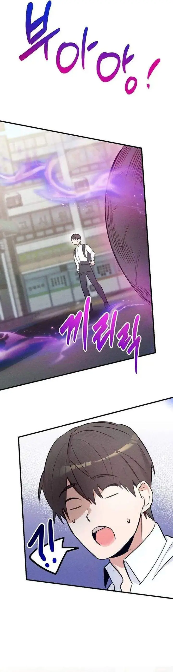 image-komik-the-new-hire-is-the-demon-lord-chapter-5-26/35