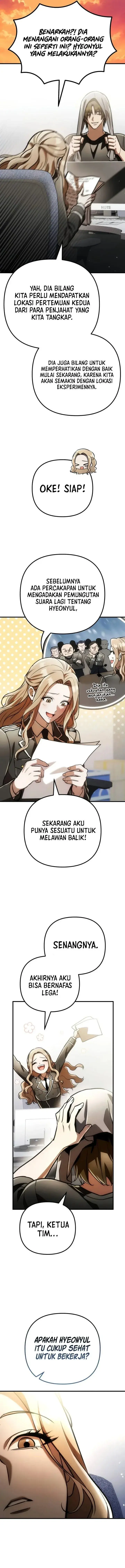 image-komik-the-newbie-civil-servant-hunts-villains-before-going-home-chapter-3-18/25
