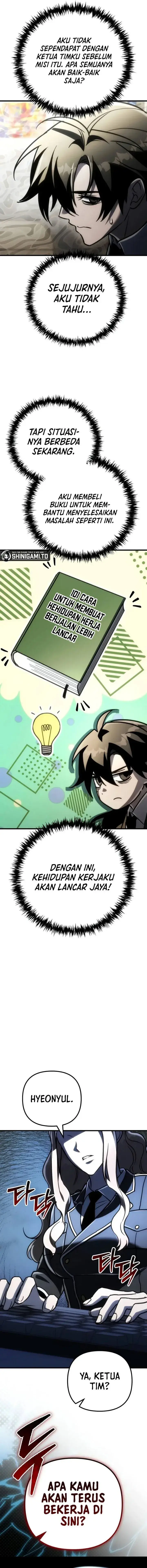 image-komik-the-newbie-civil-servant-hunts-villains-before-going-home-chapter-5-21/23