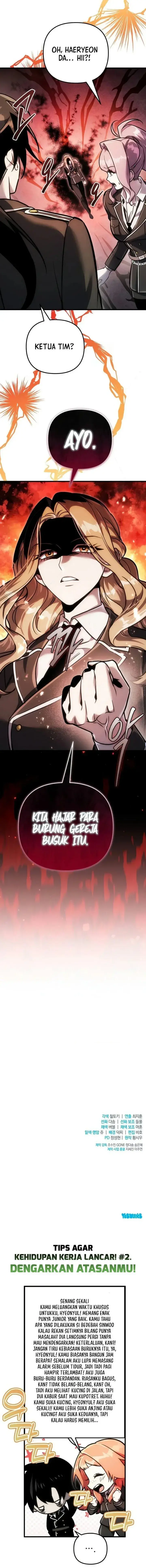 image-komik-the-newbie-civil-servant-hunts-villains-before-going-home-chapter-6-19/20