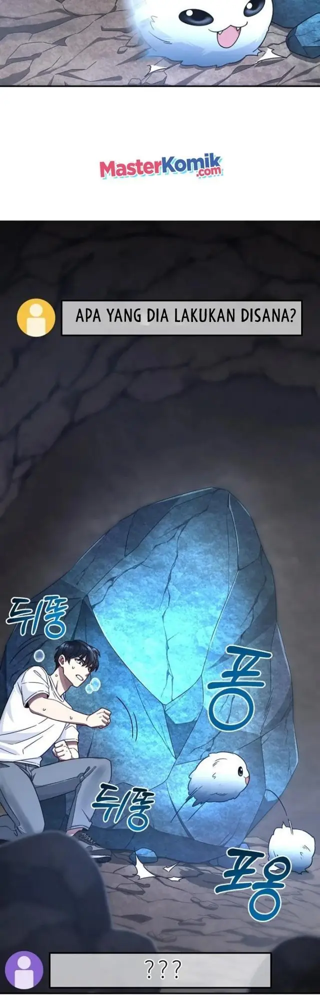 image-komik-the-newbie-is-too-strong-chapter-1-3/69