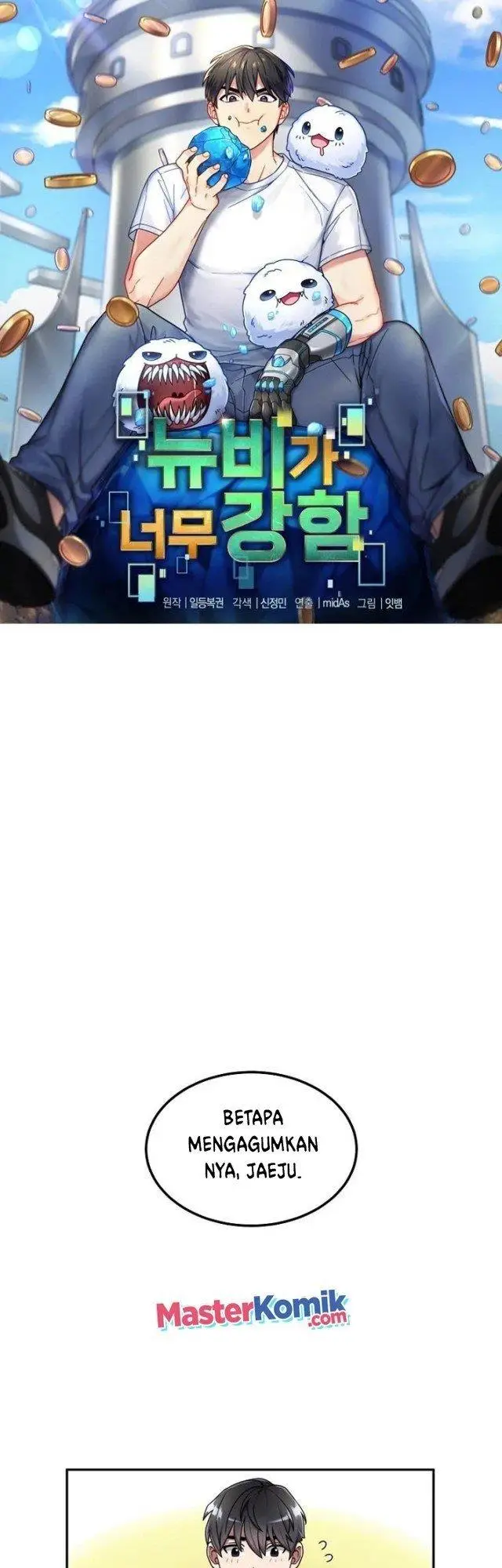 image-komik-the-newbie-is-too-strong-chapter-1-11/69