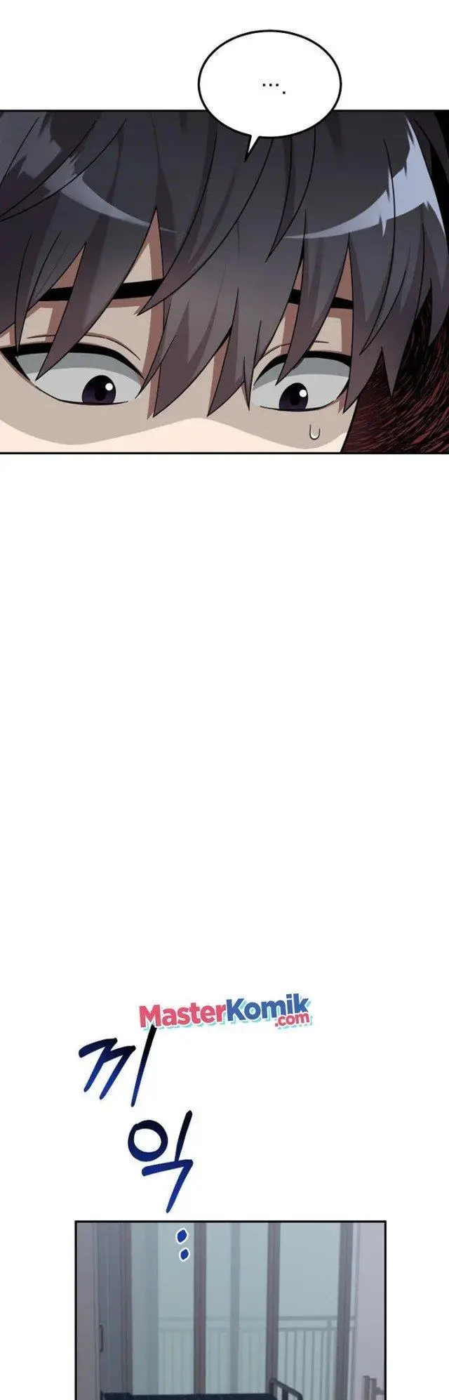 image-komik-the-newbie-is-too-strong-chapter-1-16/69