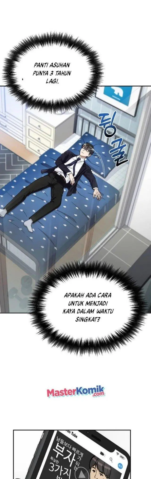 image-komik-the-newbie-is-too-strong-chapter-1-20/69