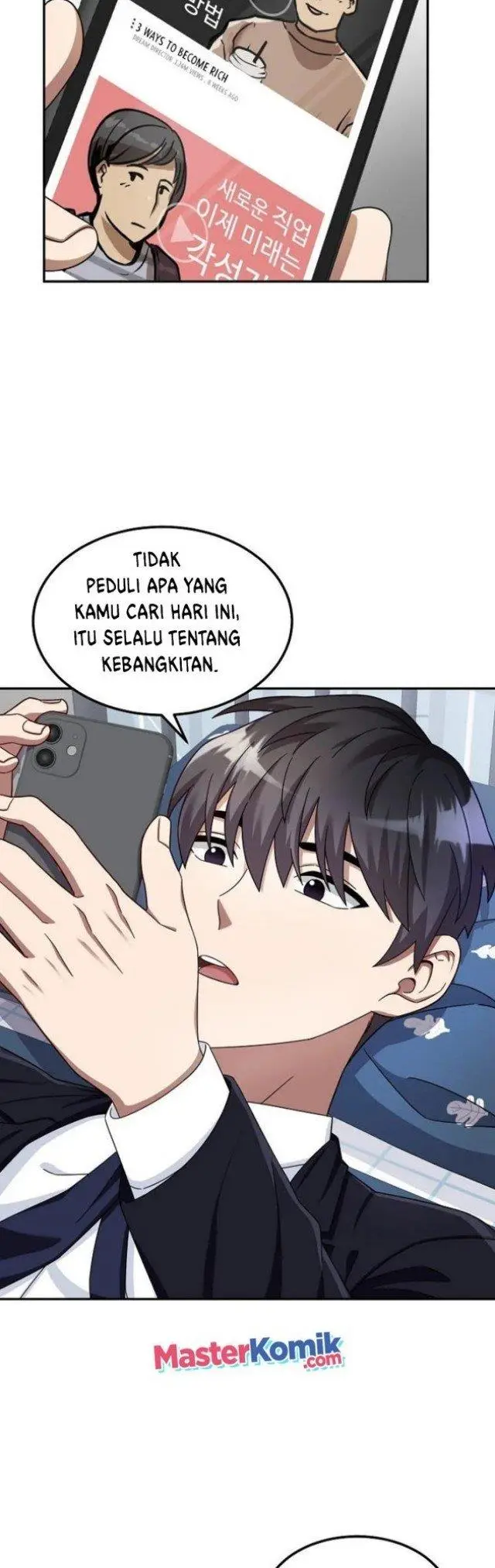image-komik-the-newbie-is-too-strong-chapter-1-21/69