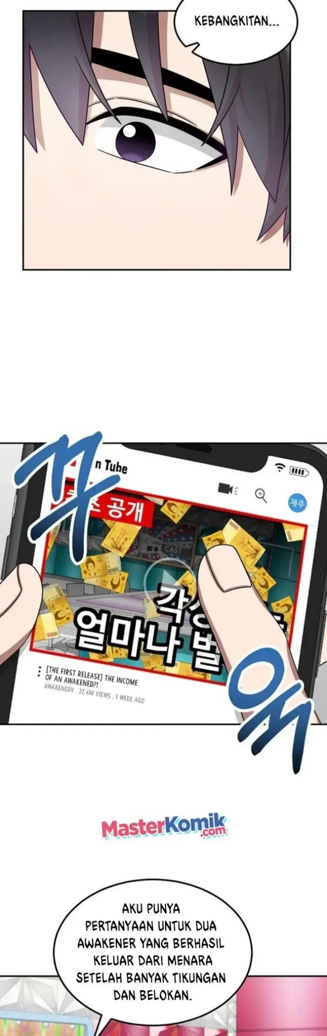 image-komik-the-newbie-is-too-strong-chapter-1-22/69