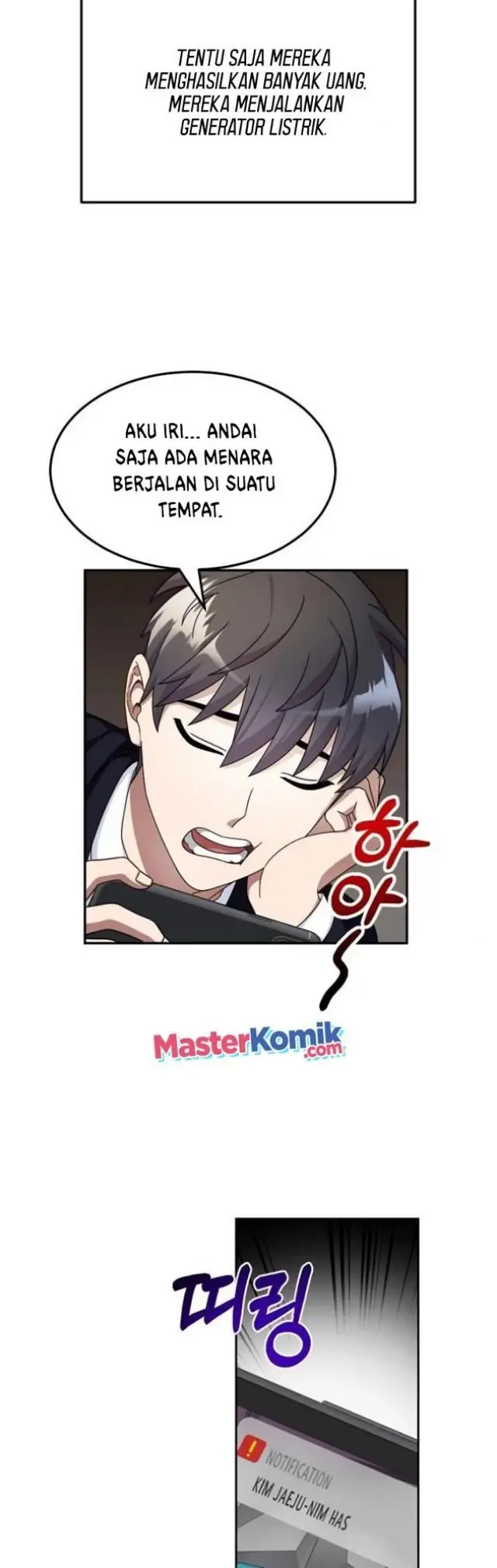 image-komik-the-newbie-is-too-strong-chapter-1-31/69