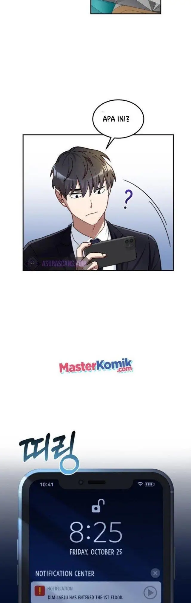 image-komik-the-newbie-is-too-strong-chapter-1-32/69