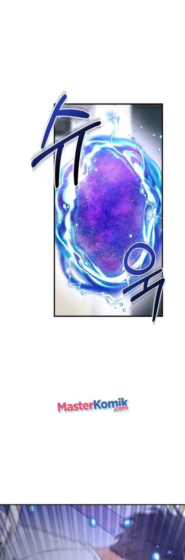 image-komik-the-newbie-is-too-strong-chapter-1-57/69