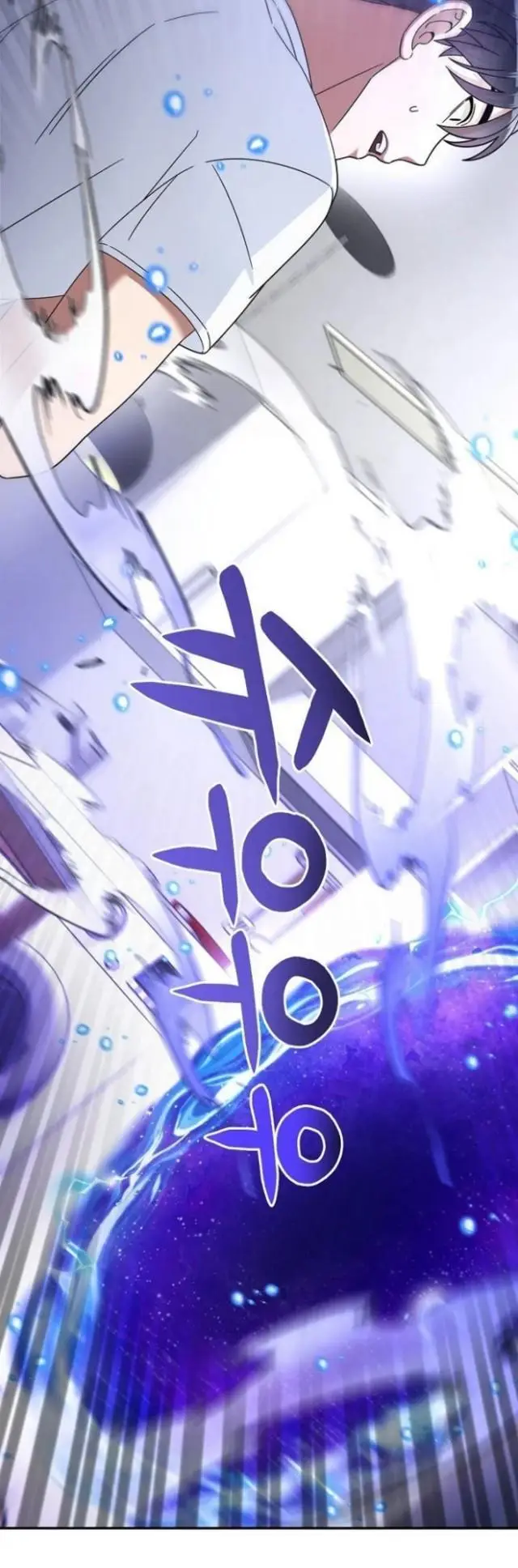 image-komik-the-newbie-is-too-strong-chapter-1-58/69