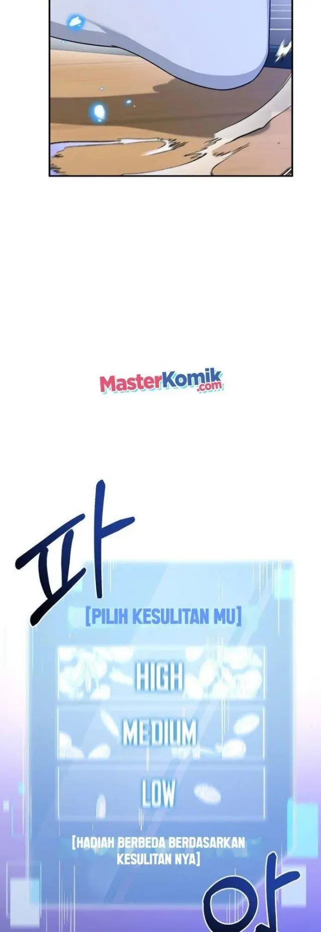 image-komik-the-newbie-is-too-strong-chapter-1-62/69