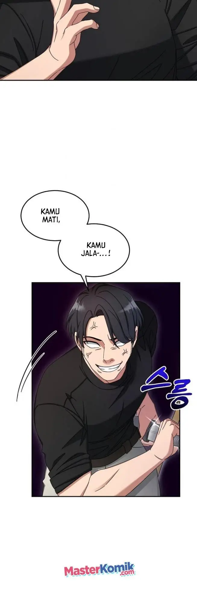image-komik-the-newbie-is-too-strong-chapter-10-26/55