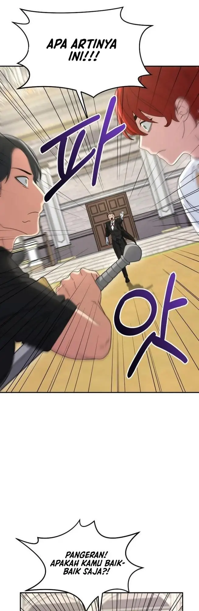 image-komik-the-newbie-is-too-strong-chapter-10-27/55