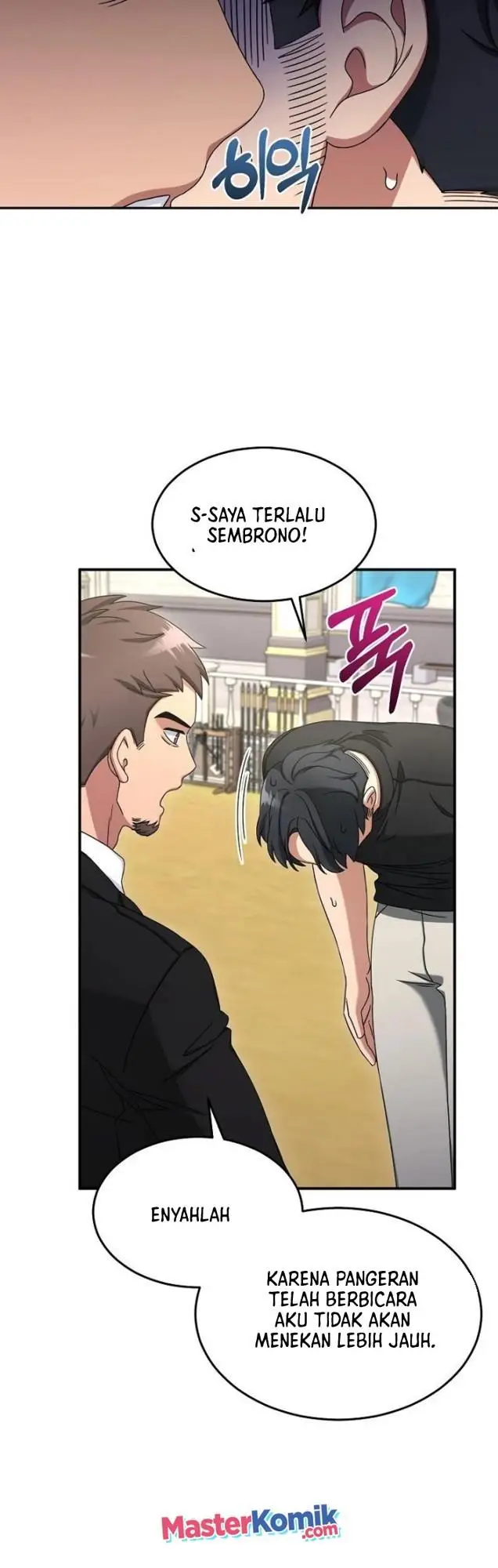 image-komik-the-newbie-is-too-strong-chapter-10-32/55