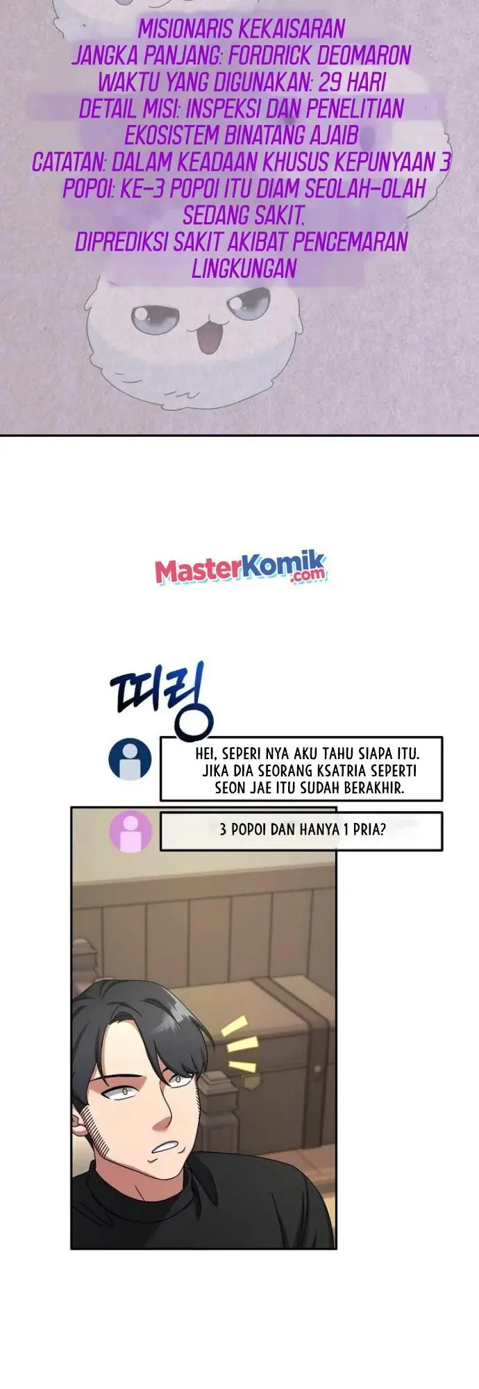 image-komik-the-newbie-is-too-strong-chapter-10-47/55