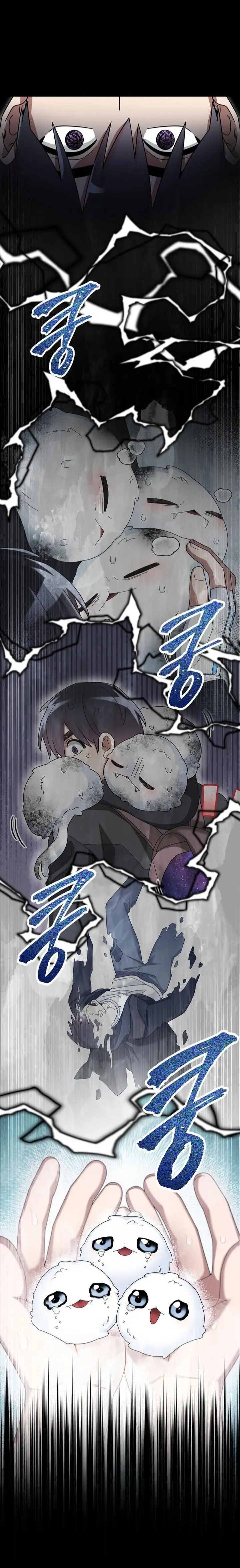 image-komik-the-newbie-is-too-strong-chapter-100-12/21