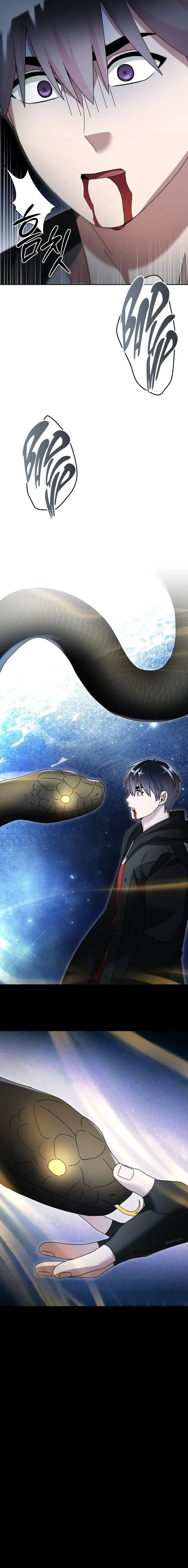 image-komik-the-newbie-is-too-strong-chapter-100-18/21