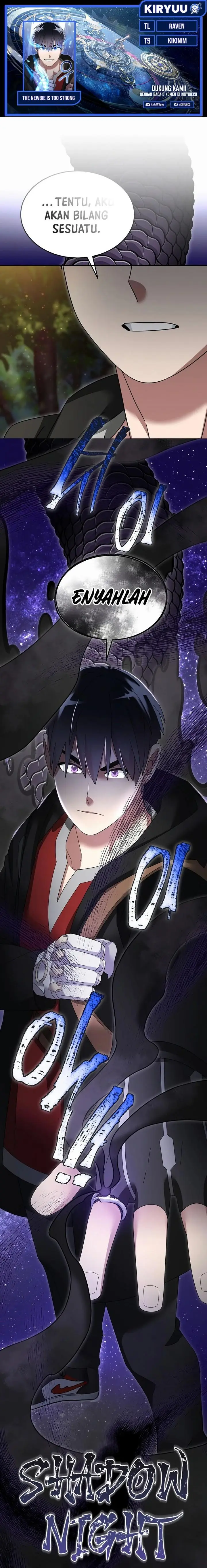 image-komik-the-newbie-is-too-strong-chapter-105-0/19