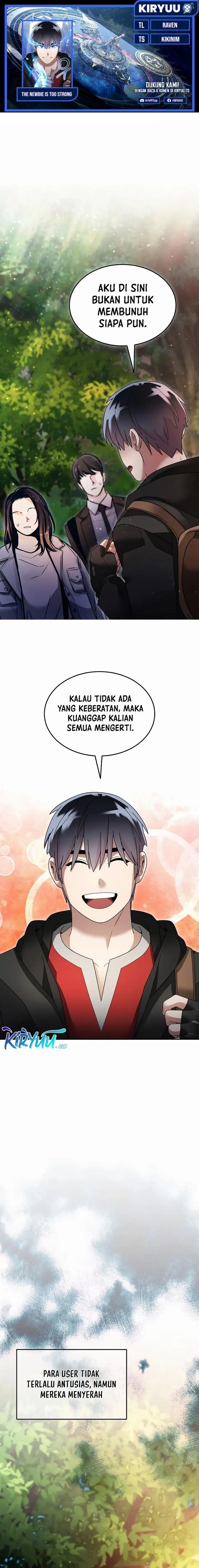 image-komik-the-newbie-is-too-strong-chapter-106-0/16