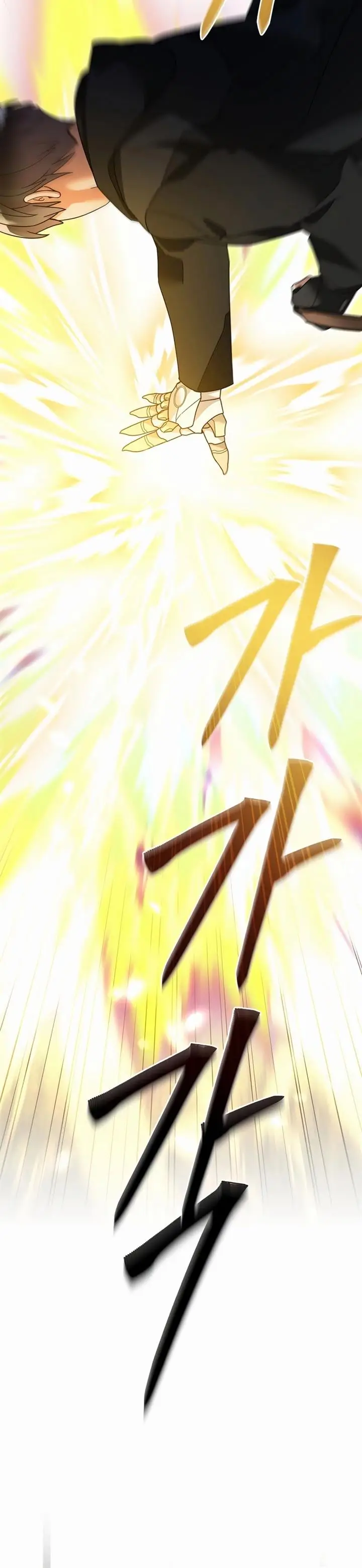 image-komik-the-newbie-is-too-strong-chapter-108-8/12