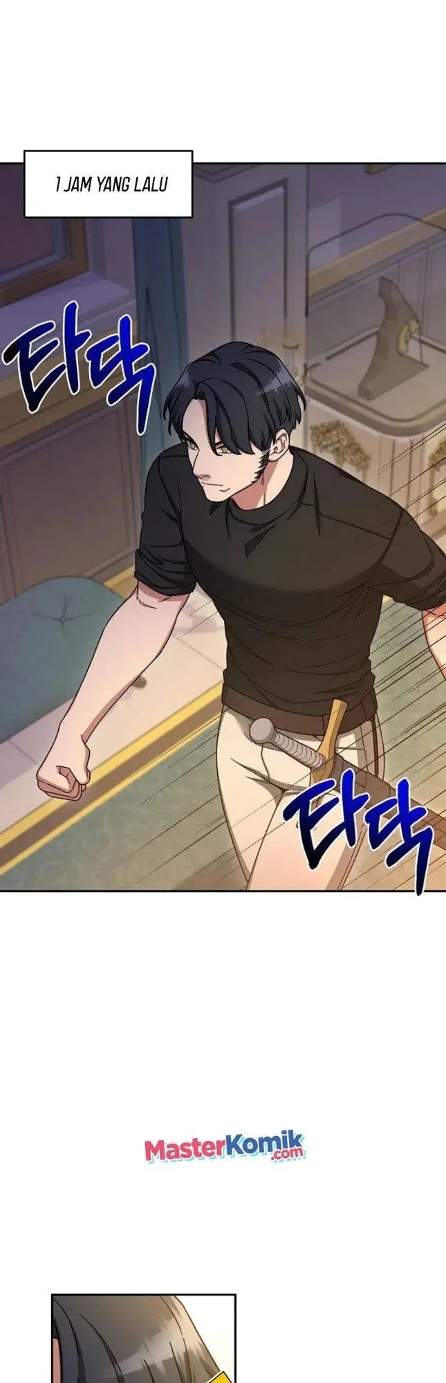 image-komik-the-newbie-is-too-strong-chapter-11-2/59