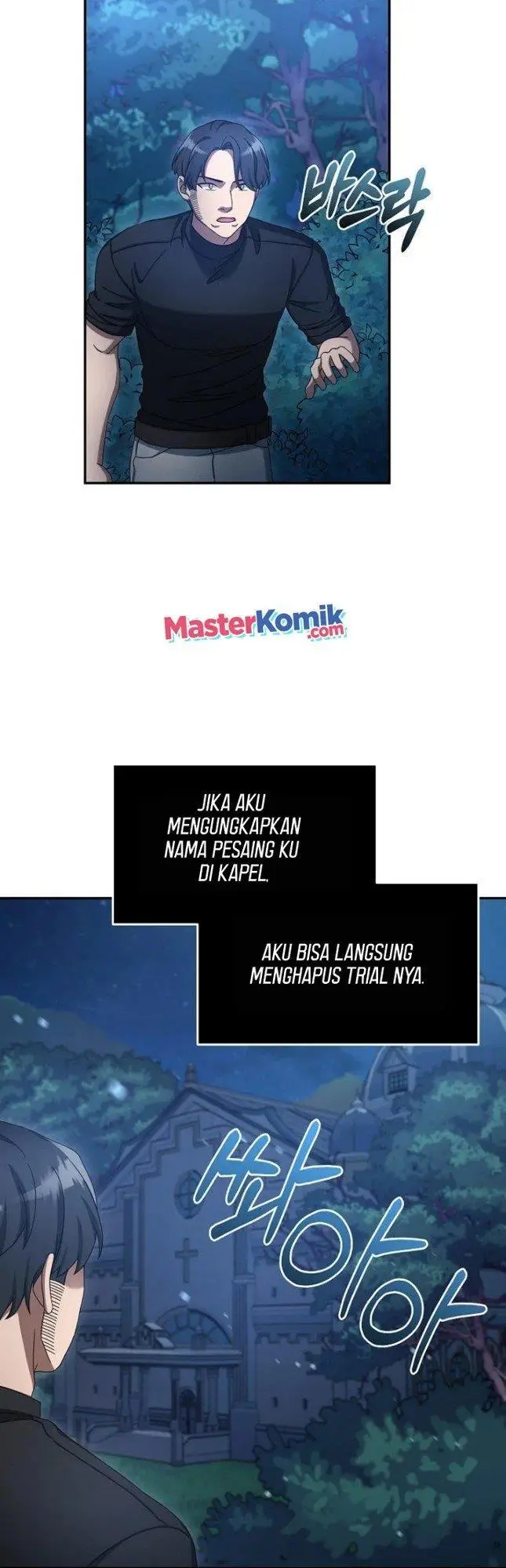 image-komik-the-newbie-is-too-strong-chapter-11-8/59